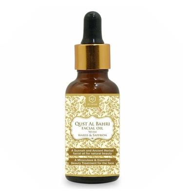 Kyst Al Bahri: Natural Skin Beauty Oil with Memecilone and Saffron (30 Ml), Qust Al Bahri Facial Oil,