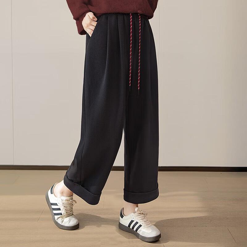 Women's Elastic High-Waist Loose Fit Drawstring Cropped Casual Pants