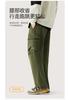 Exploring autumn and winter unisex woven pants, casual work pants for men