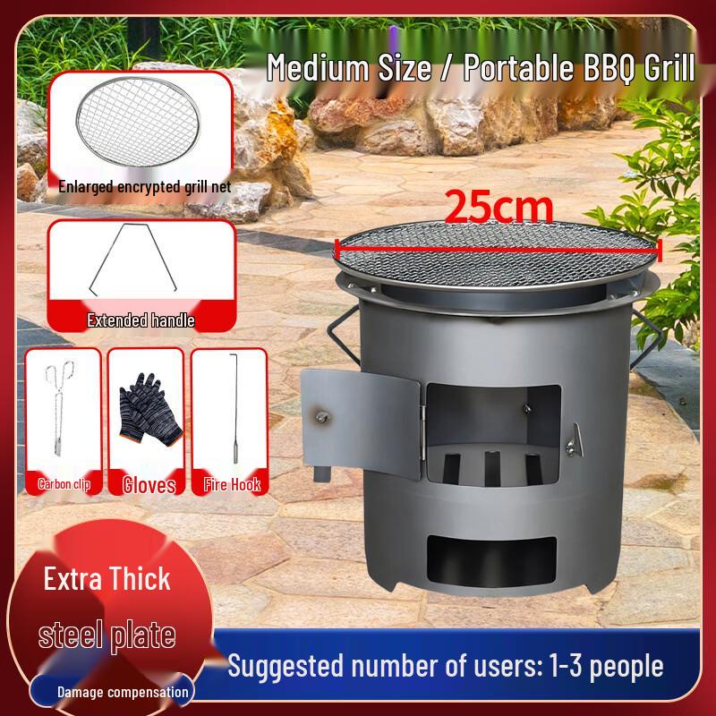 Lantuan Outdoor Multifunctional Fire Pit with Grill