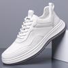 High Quality Mens Casual Leather Sneakers Fashion Antiskid Outdoor Walking Shoes Classic Lace-Up Breathable Thick Bottom Shoes