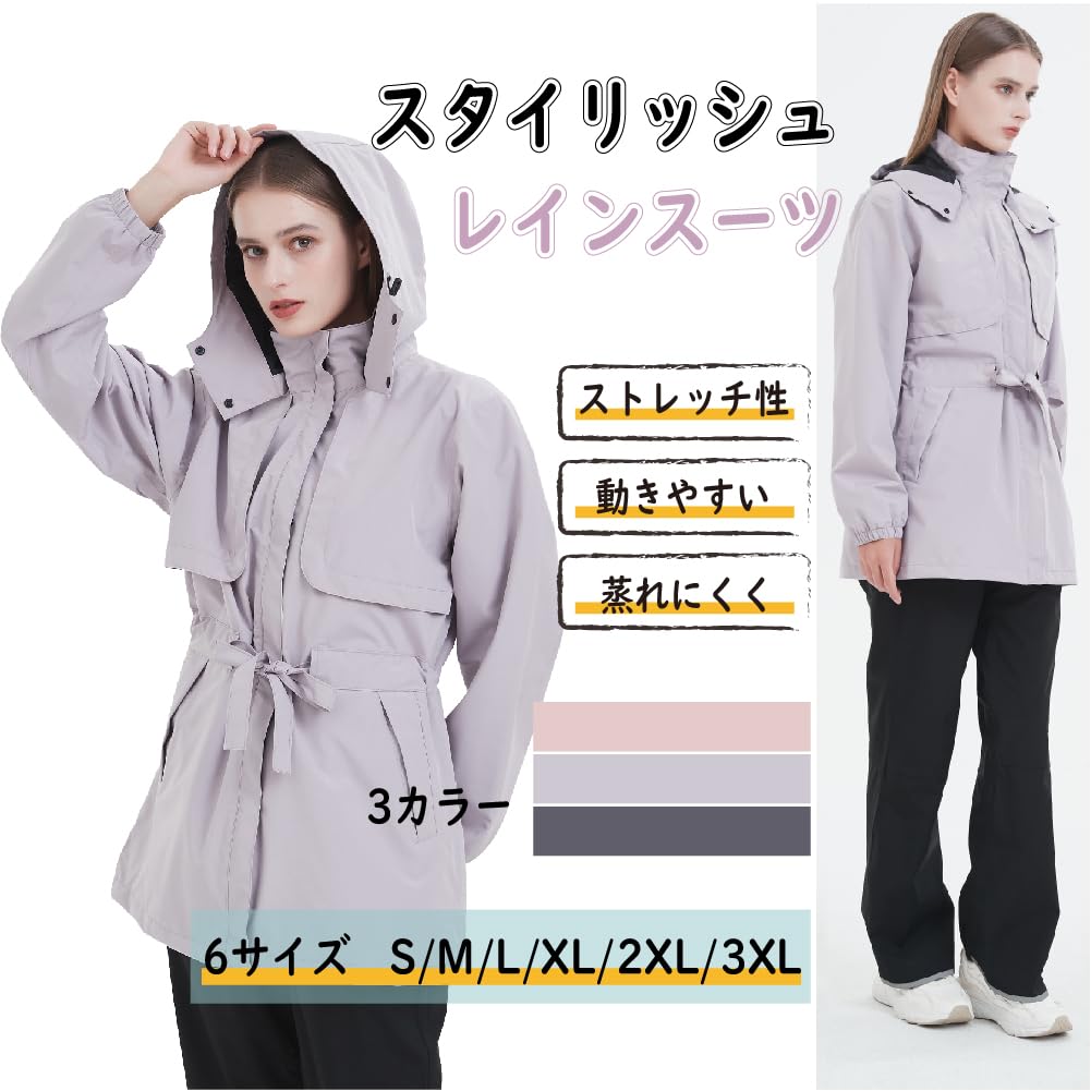 TopKylin Raincoat Waterproof and Made of Stretch and Perfect for and Outdoor Activities Women's Set, Warm, Material, Breathable, Lightweight,