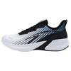 Poison Spike Max Simple Versatile Non-Slip Breathable Low-Top Training Test Running Shoes Men Sneaker White Black 112525595R-2