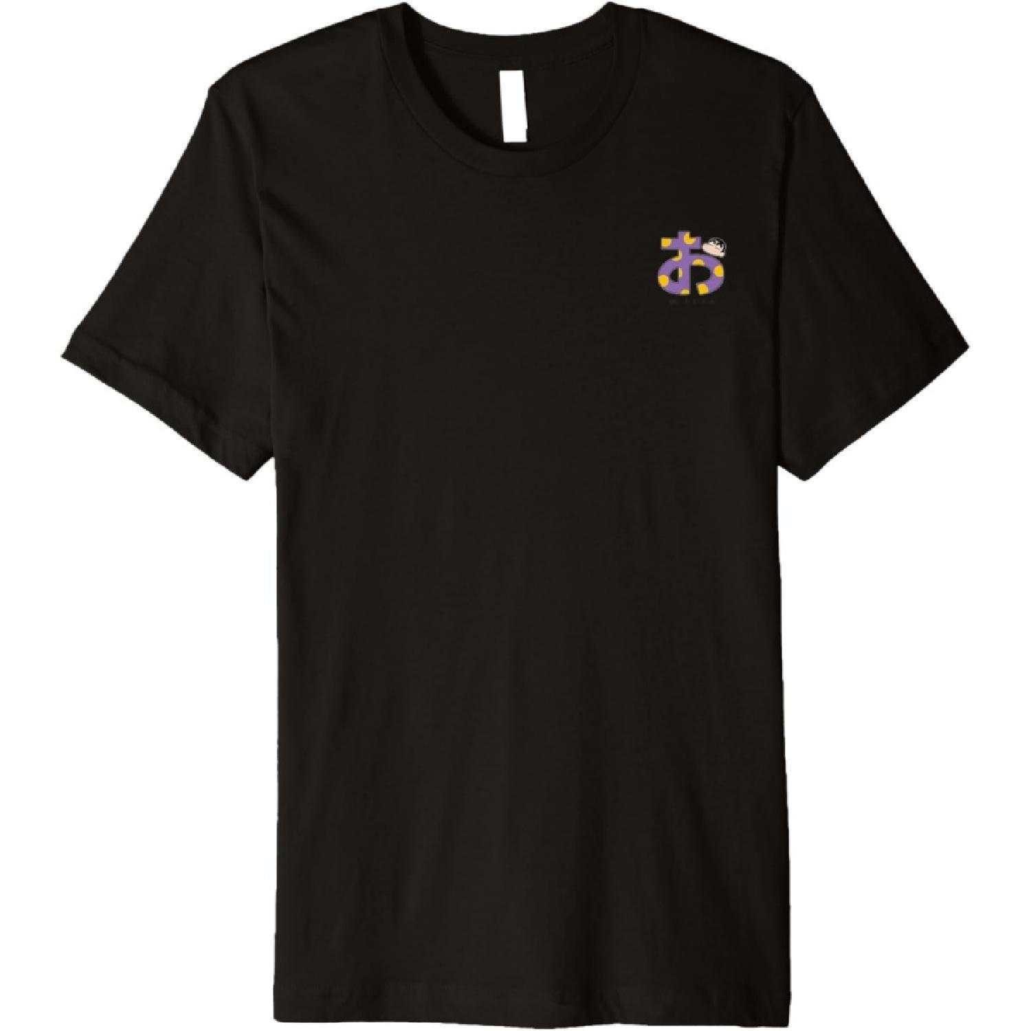 Crayon Shin-chan _Oh__ Premium T-Shirt S
