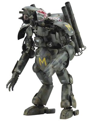 Hasegawa Humanoid Unmanned Interceptor Grosserhund 64106 1/20 Ausf.K "Cyclop"