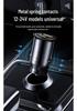 PISEN 20W USB Fast Car Charger for Apple 16/17 Cigarette Lighter Adapter