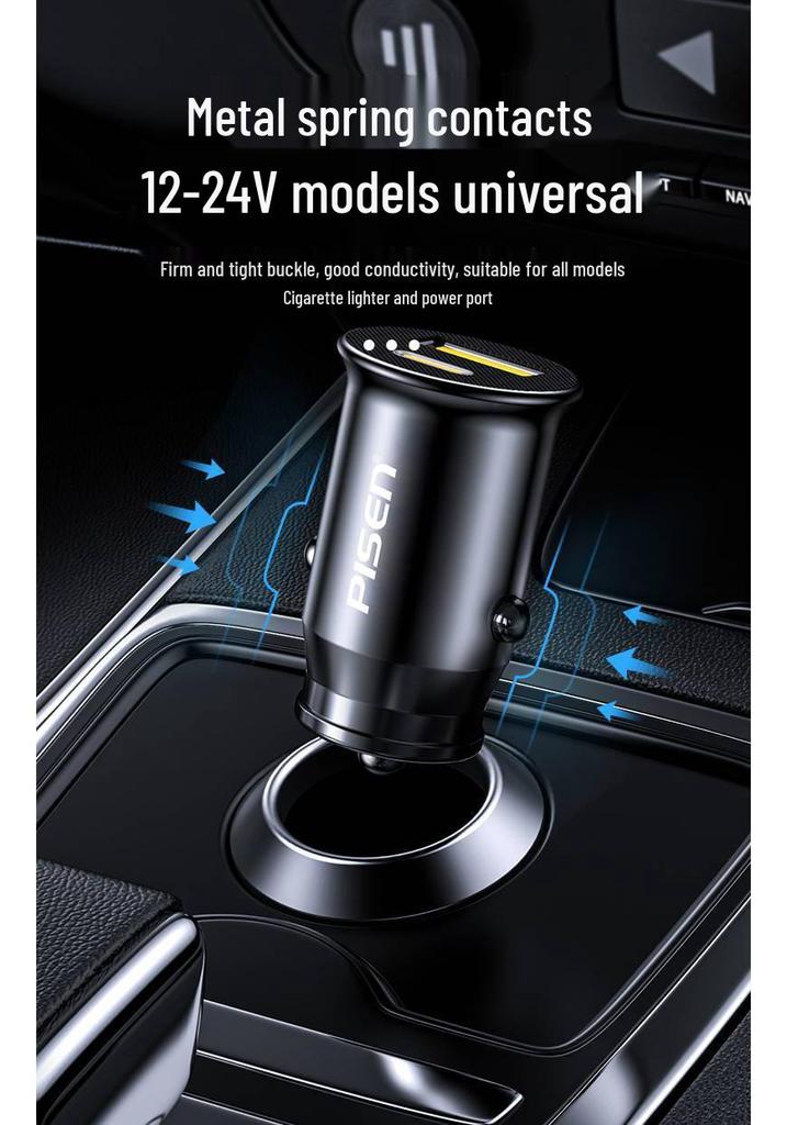 PISEN 20W USB Fast Car Charger for Apple 16/17 Cigarette Lighter Adapter