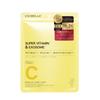 CICIBELLA Sheet Made In 7 Sheets Per Vitamin Face Highly Moisturizing Face Mask for Rough Engine Care Vitamin X 7 Mask, Japan, Pack, Pack, Mask,
