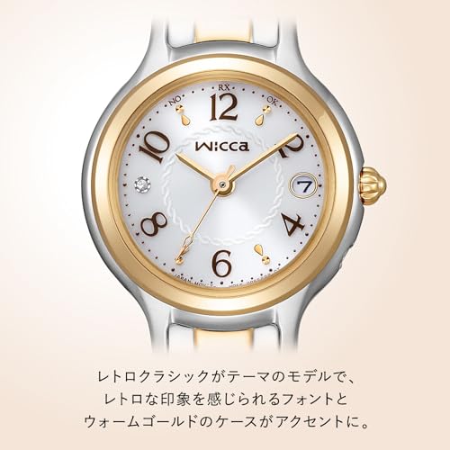 Citizen Wicca Solar-Tech Radio-Controlled Waterproof Watch, Silver and Warm Gold, KS1-937-13, Women's