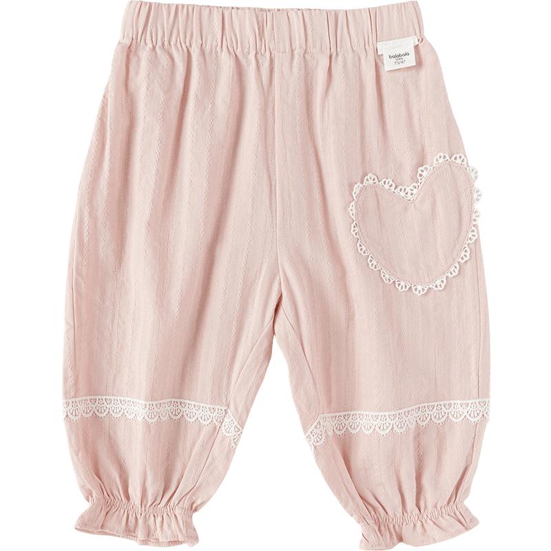 

Balabala Kids Happy Bear Embroidered Loose Balloon Pants 110