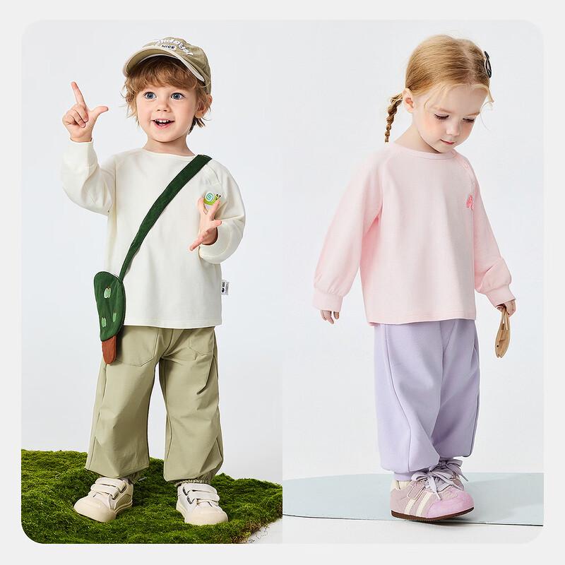 Minibala Unisex Kids' Soft Long Sleeve T-Shirt