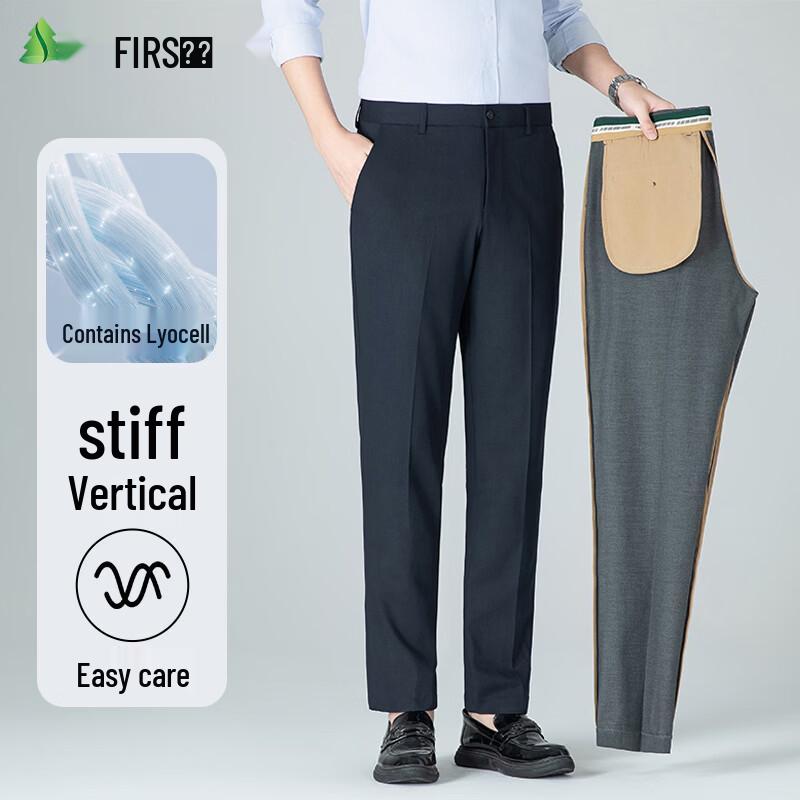 FIRS Men's Lyocell Blend Straight-Leg Casual Pants