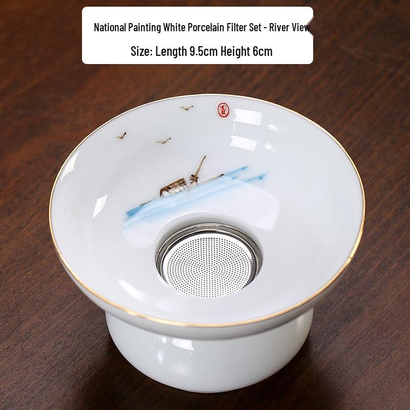 Shangqi Hand-painted Gold-traced Ceramic Tea Strainer