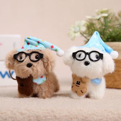 Good Night Glasses Puppy Doll Pendant Keychain Dog Doll Bag Pendant Plush Toy Rag Doll Girl