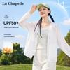 La Chapelle Women's Hooded Lightweight UV Protection Sun Jacket