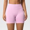 Women's Quick-Dry High Waist Seamless Peach Butt Yoga Pants