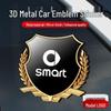 Smart Fortwo/Forfour Elf #123 Wheat Ear Side Emblem Metal Sticker