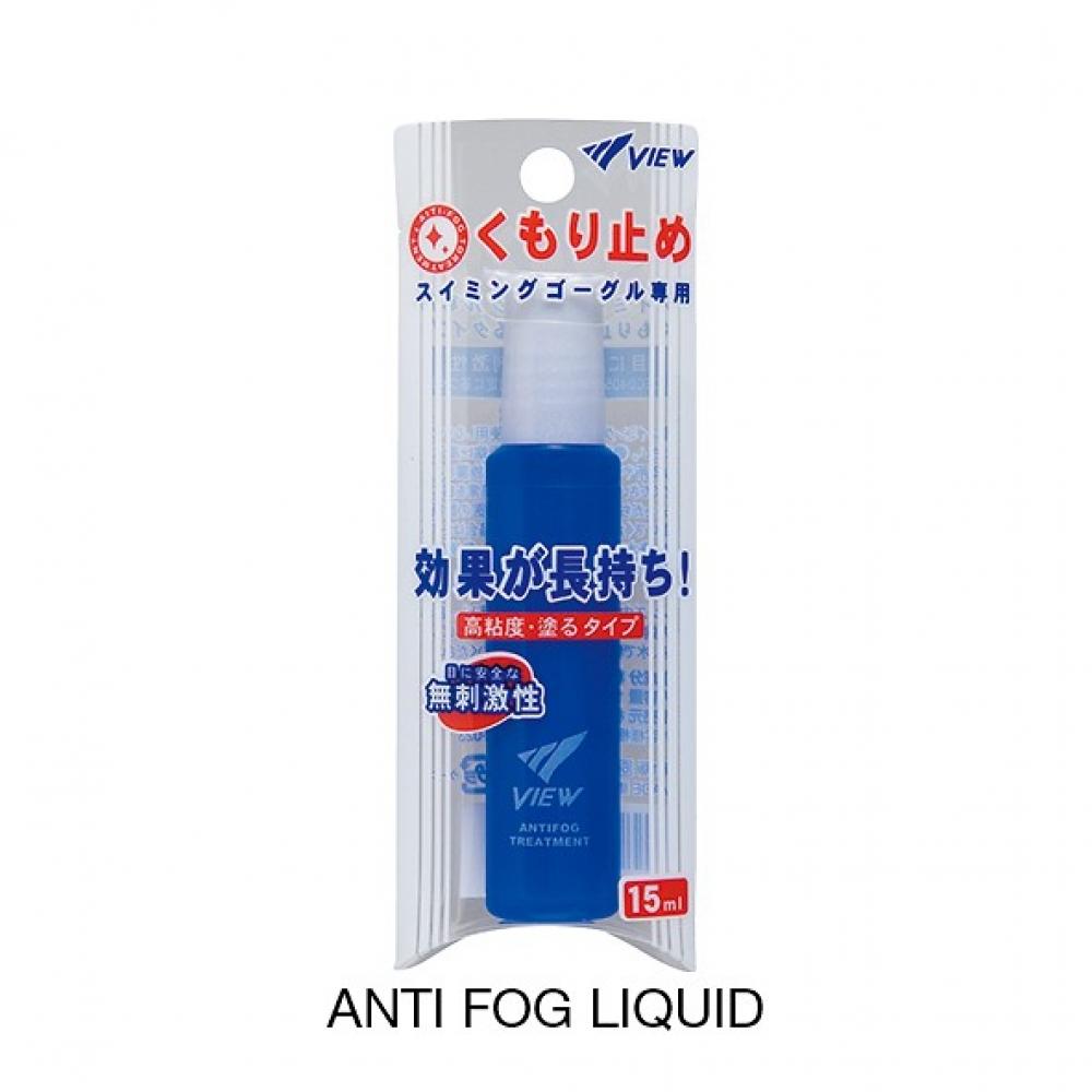 Tusa Gift Tv330 Anti Fog Liquid