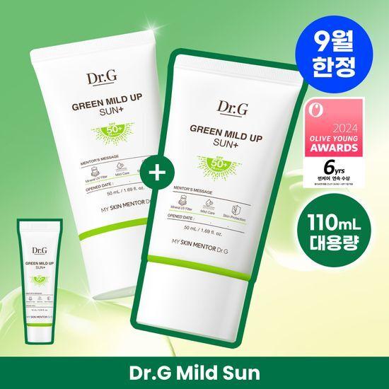 Dr.G Green Mild Up Sun Plus 50ml Special Offer (50+50+10/50+20/50+50)