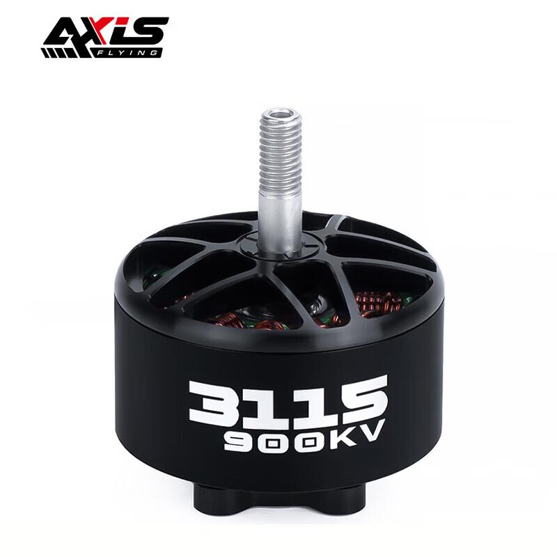 

AXISFLYING AZ3115 10-inch FPV Drone Brushless Motor
