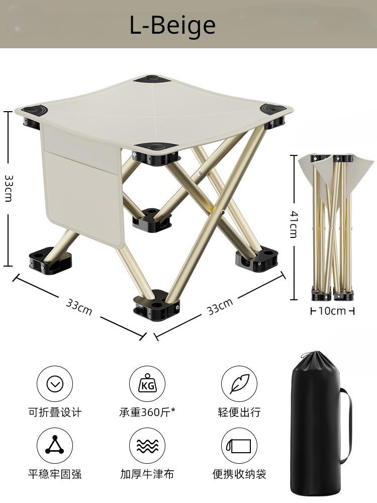 Portable Folding Camping Chairs Outdoors Beach Chair Collapsible Foot Stool Hiking Train Travel Picnic Fishing Chair Seat Tools