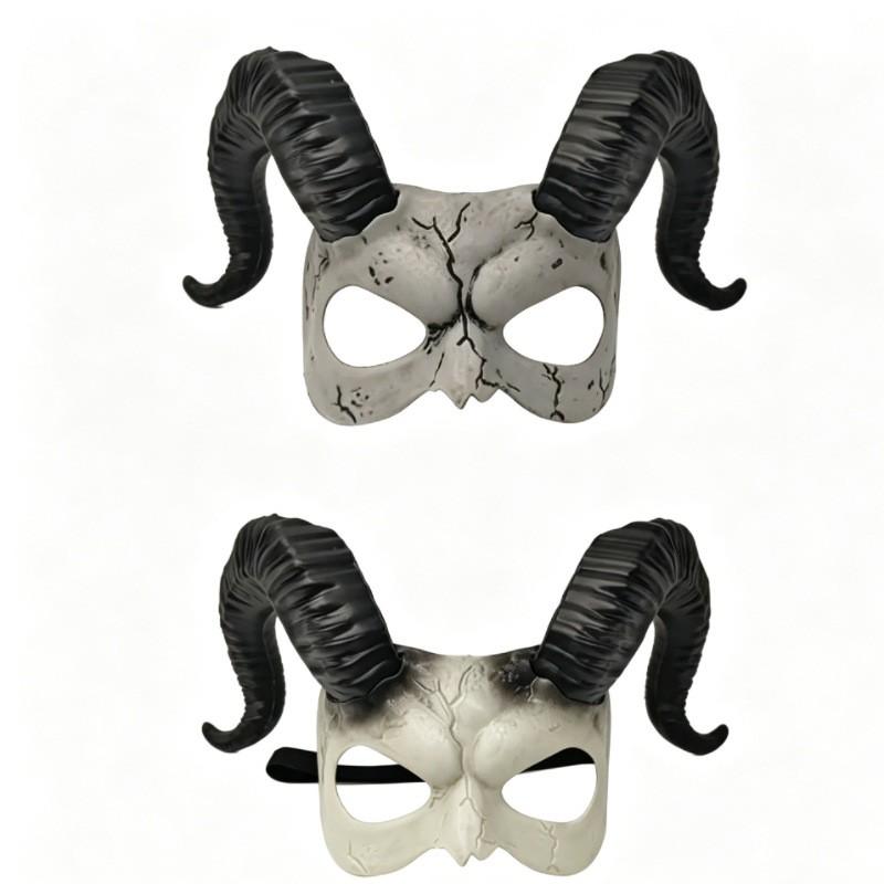 Halloween Goat Horn Half Face Mask With Distressed Crack Effect Costume Party Cosplay