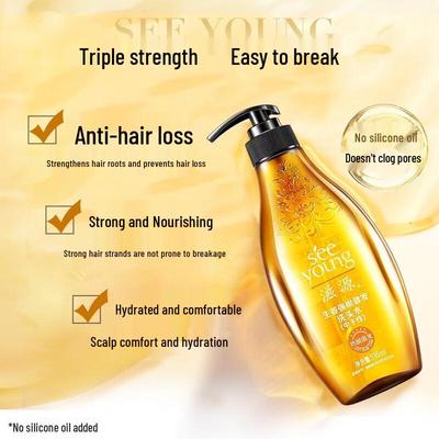 Ziyuan Ginger Hair Strengthening Shampoo