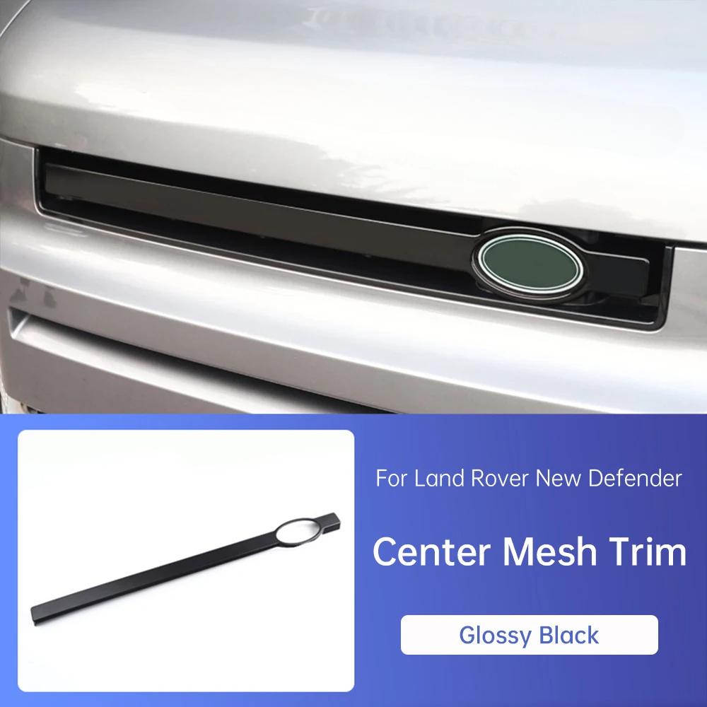 For Land Rover Defender 90 110 2020-2025 Middle Grille Decorative Strip Machine Cover Blackened Carbon Fiber Decorative Strip