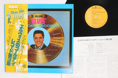 LP Record ELVIS PRESLEY  Elvis Golden Records Vol. 3 RVP6217 RCA 1977 Japan Obi Rock Used
