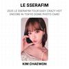 LE SSERAFIM 2025 LE SSERAFIM TOUR EASY CRAZY HOT ENCORE IN TOKYO DOME PHOTO CARD Official Photocard