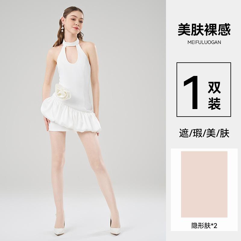 

Women s summer thin, breathable, anti-snagging, non-shedding, high-elastic, skin-beautifying stockings, super See-through, body-tightening... One Size
