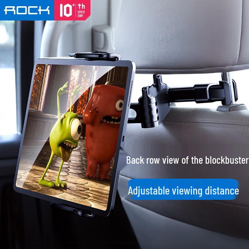 ROCK Universal Adjustable Car Rear Seat Phone Tablet Holder