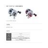 Avail Star Drag Short Round Claw for ABU Left Champagne sd_ab_mstl_s_cgld MSTL-S