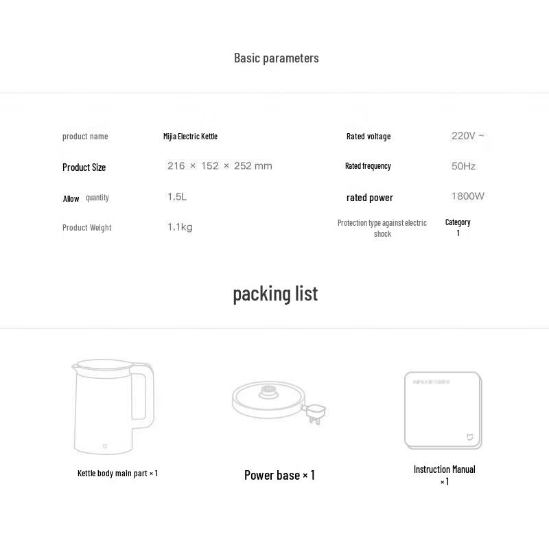 Xiaomi Elektrischer Wasserkocher 2 CN-Stecker (Adapter enthalten)