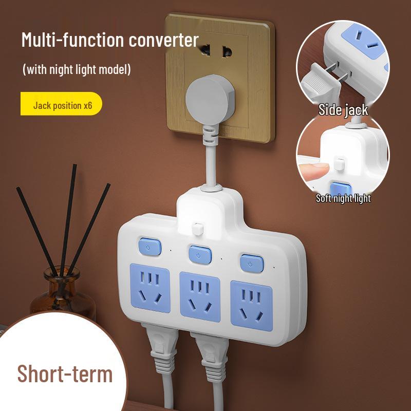 Multi-Hole Wireless Power Strip with Extension Cord