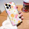 Buntes Gänseblümchen-Muster Handyhülle für Xiaomi Redmi Note 15 14 13 12 11 10 9 8 7 Pro Plus Weiche stoßfeste Schutzhülle
