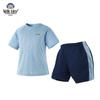 Boys' Ice-Touch Quick-Dry Sports Suit, Ages 2-5.
