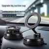Аксесуари для телефонів – Авто- та мототримачі для телефонів