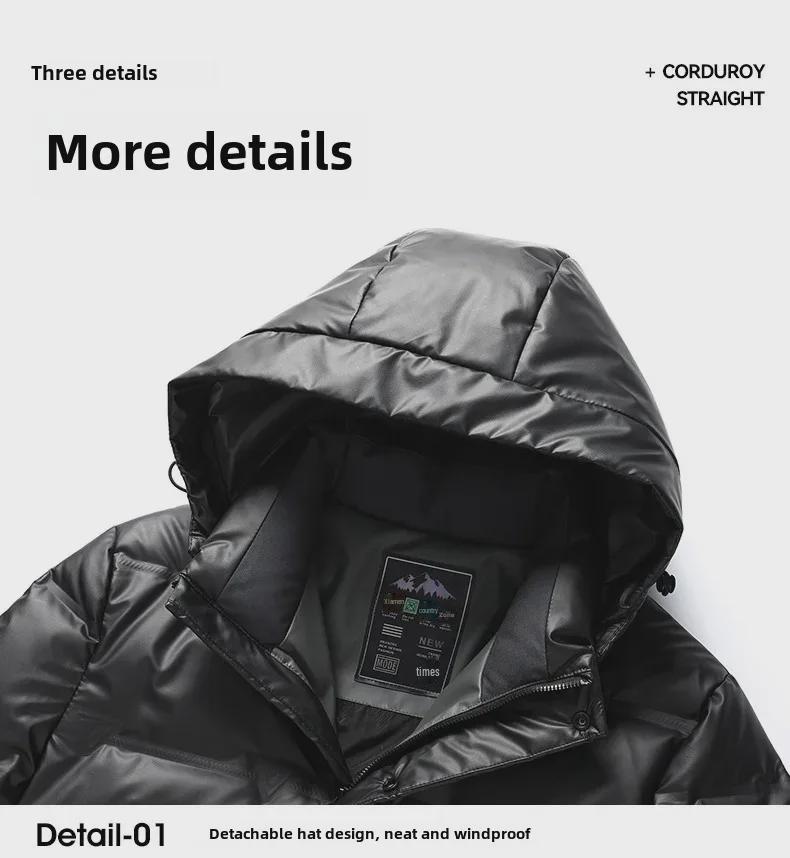 Men's Winter 2024 White Duck Down Hooded Mid-Length Jacket