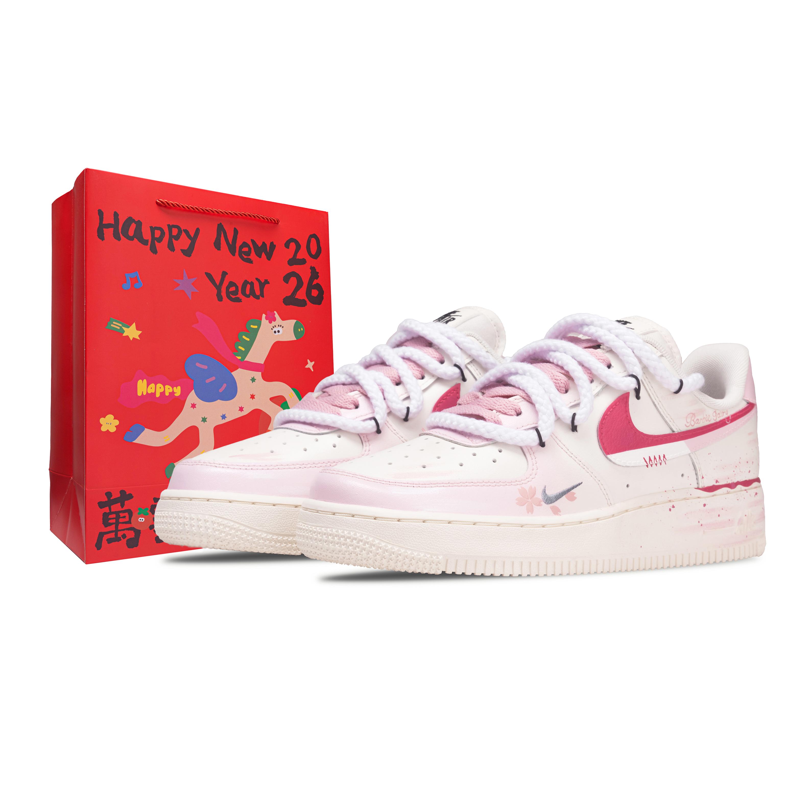 Nike Air Force 1 Just In