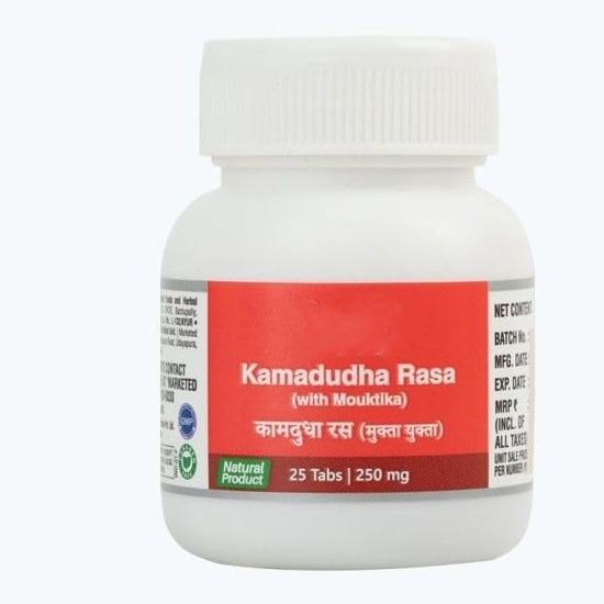 Sri Sri Tattva Kamadudha Rasa - 25 Tablets (Pack of 3)