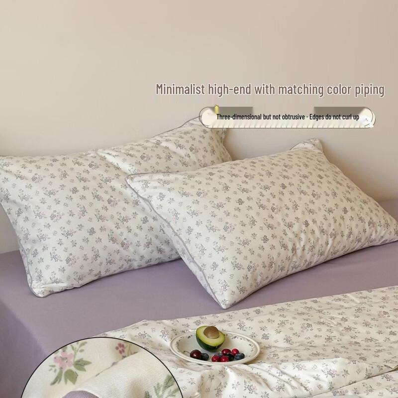 Cotton Soybean Summer Comforter