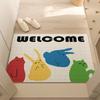 Entry Door Floor Mat Cartoon Can Be Cut Silk Circle Floor Mat Household Entrance Door Can Scrape Mud And Soil Wear-Resistant Non-Slip Pad