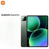 Xiaomi Pad 8 Pro 11.2-inch Ultra HD Tablet (CN Version)