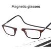 Anti Blue-ray Adjustable Neckband Magnetic Connecting Presbyopic Glasses, +1.50D
