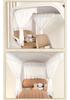 Aimeida Golden Crown PL8 Electric Tricycle Sunshade Curtains: Decorative Sun Protection & Mod Accessories