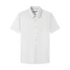 Seven Men's DP Non-Iron Short-Sleeve Business Casual Shirt