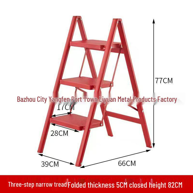 Multi-Purpose A-Frame Folding Ladder & Flower Stand - Perfect Housewarming Gift