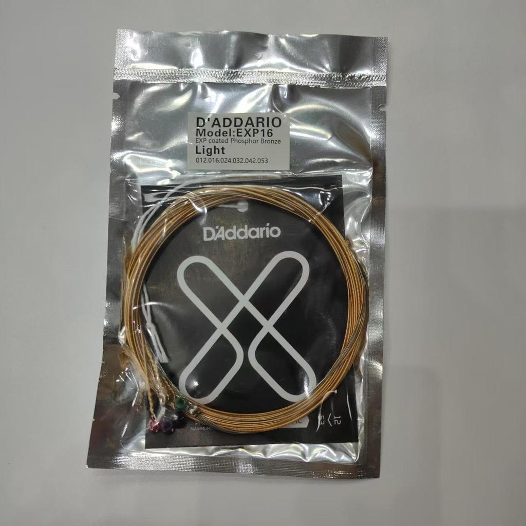 Popular Electric Guitar Strings: Elixir, EB Eagle, D'Addario, Gibson