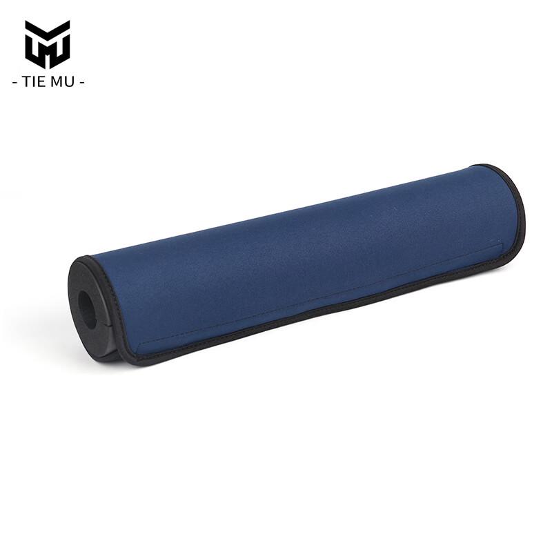 Weightlifting Squat Barbell Shoulder Pad